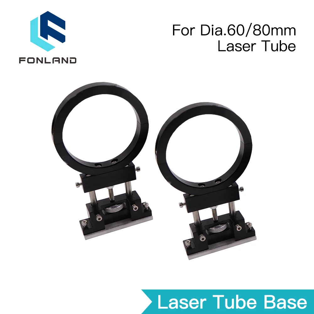 FONLAND Metal Co2 Laser Tube Holder Support Mount Diameter 60/80mm for Laser Engraving Cutting Machine enlarge