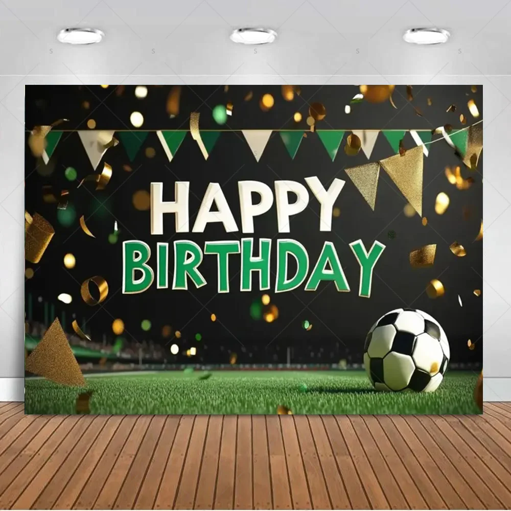 

Футбольный фон для фотосъемки