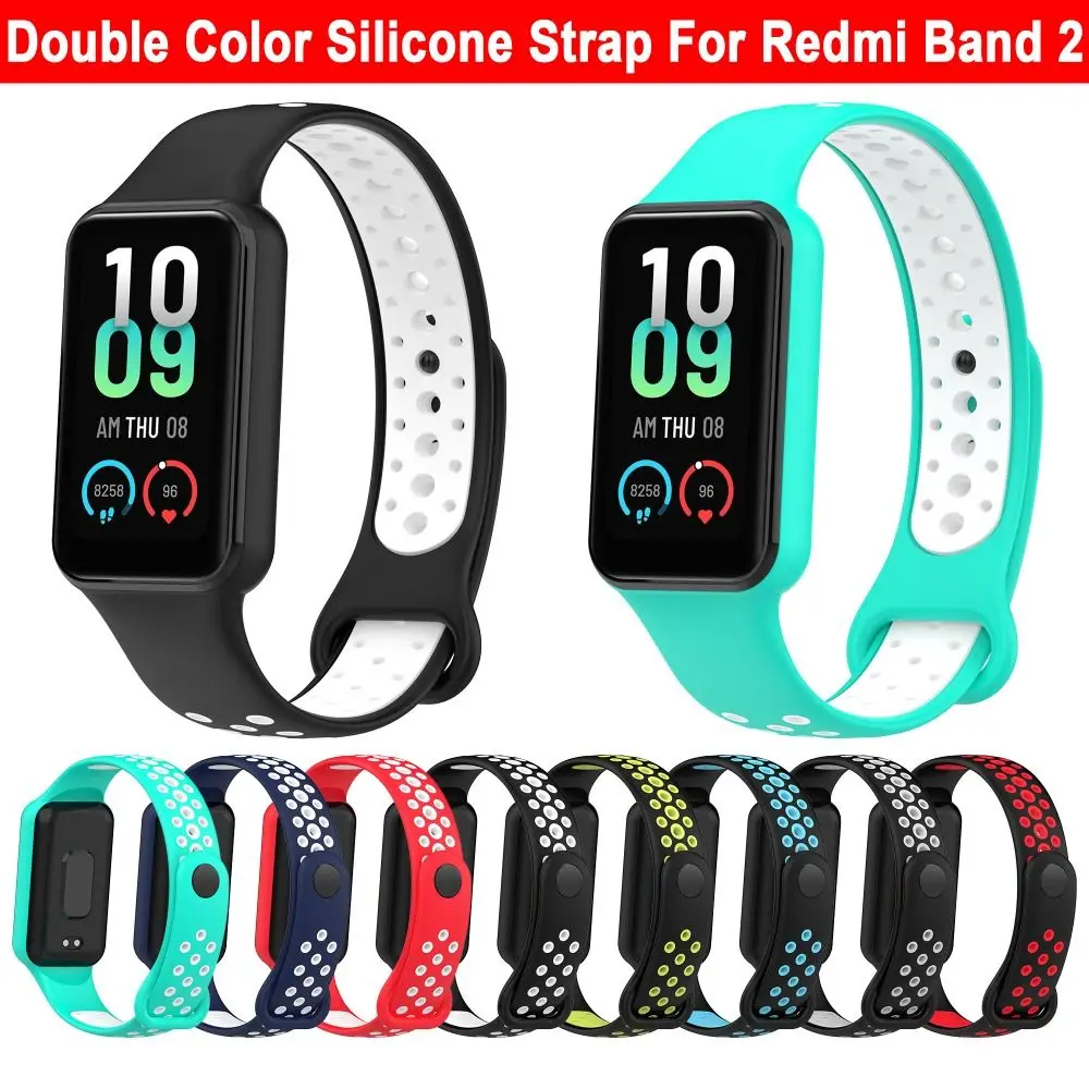 

Ремешок силиконовый для смарт-часов Redmi Band 2, сменный дышащий двухцветный браслет для Redmi Smart Band 2