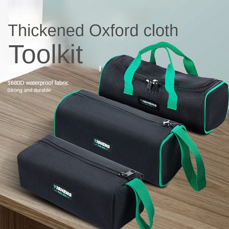 

Сумка для инструментов Oxford