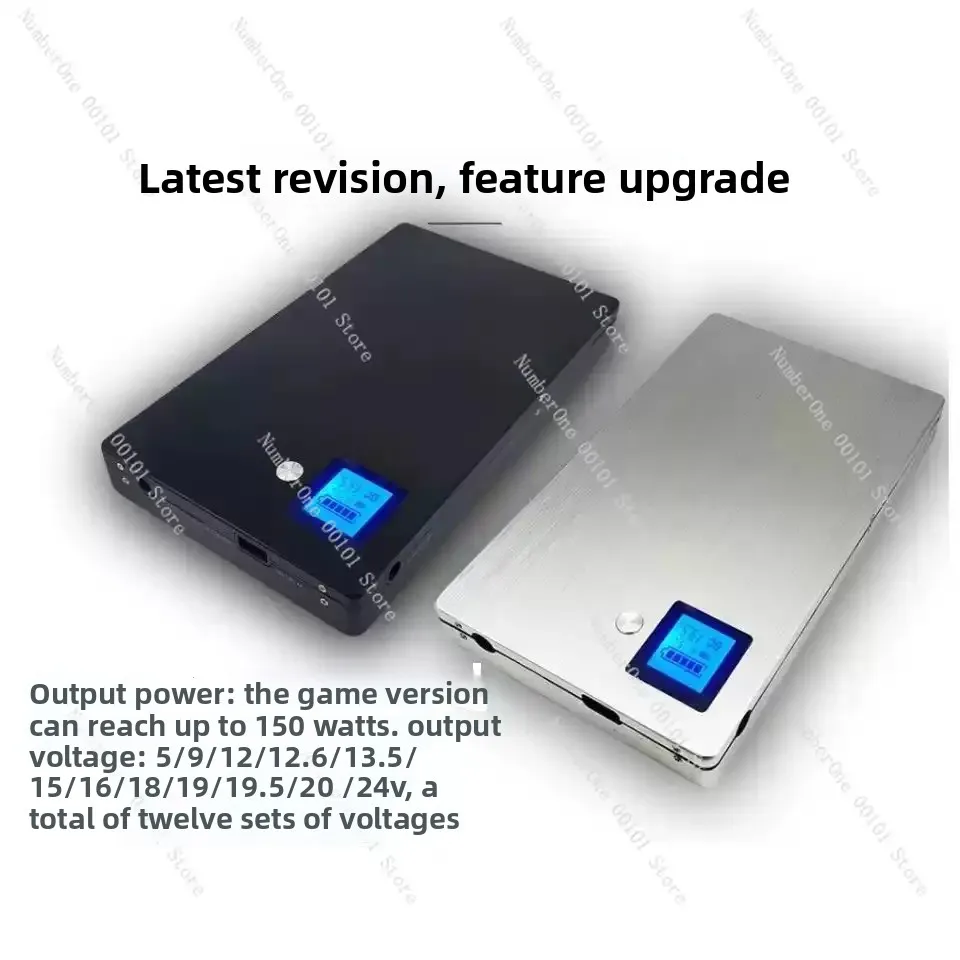 Фото Портативное зарядное устройство (Power Bank) для ноутбуков, роутеров, проекторов: 9В, 12В, 15В, 16.5В, 19В, 20В, 24В; 1А, 2А, 3А, 4А, 5А, 6А; 20000 мАч, 40000 мАч. №2
