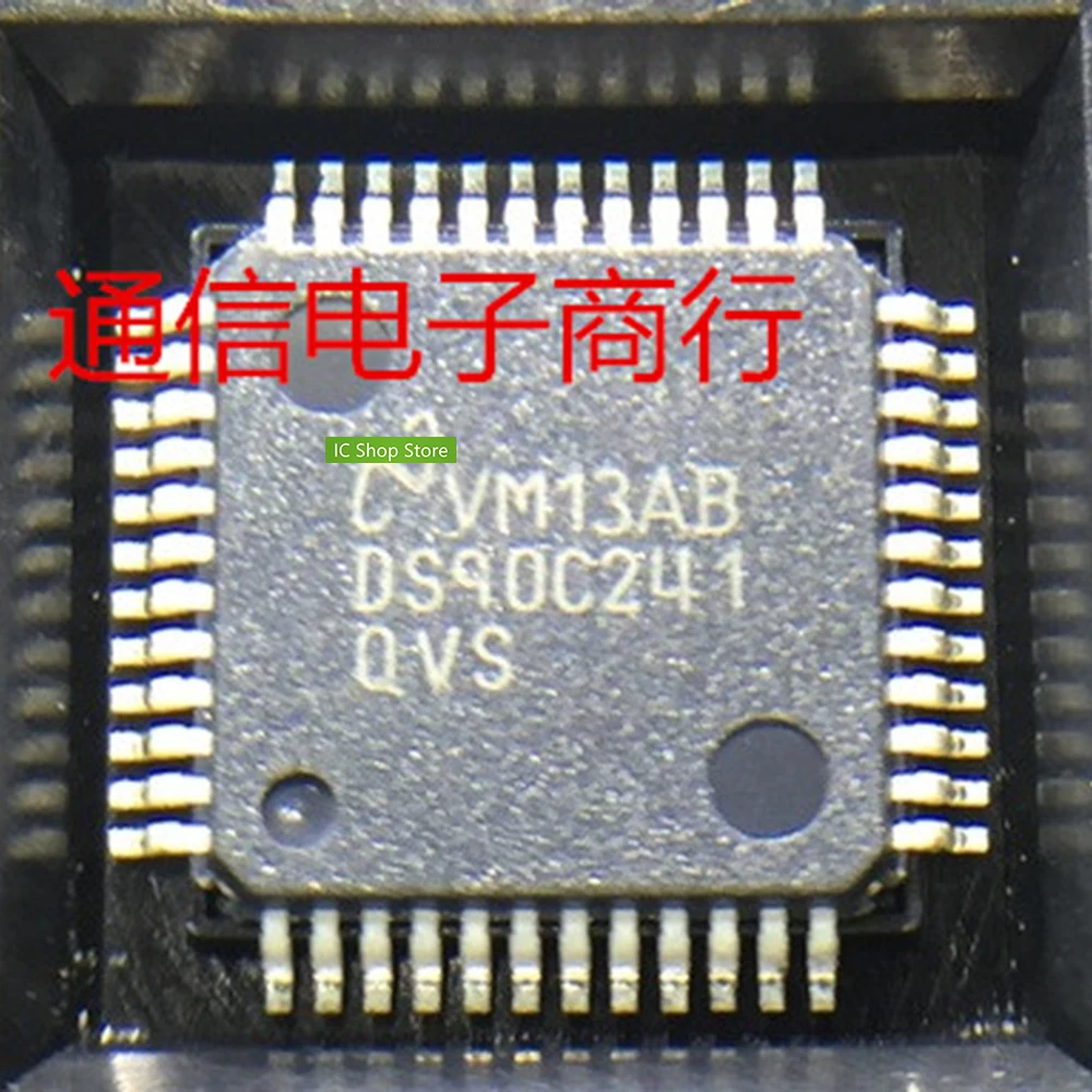 

DS90C241QVS QFP48 100% Original Brand New