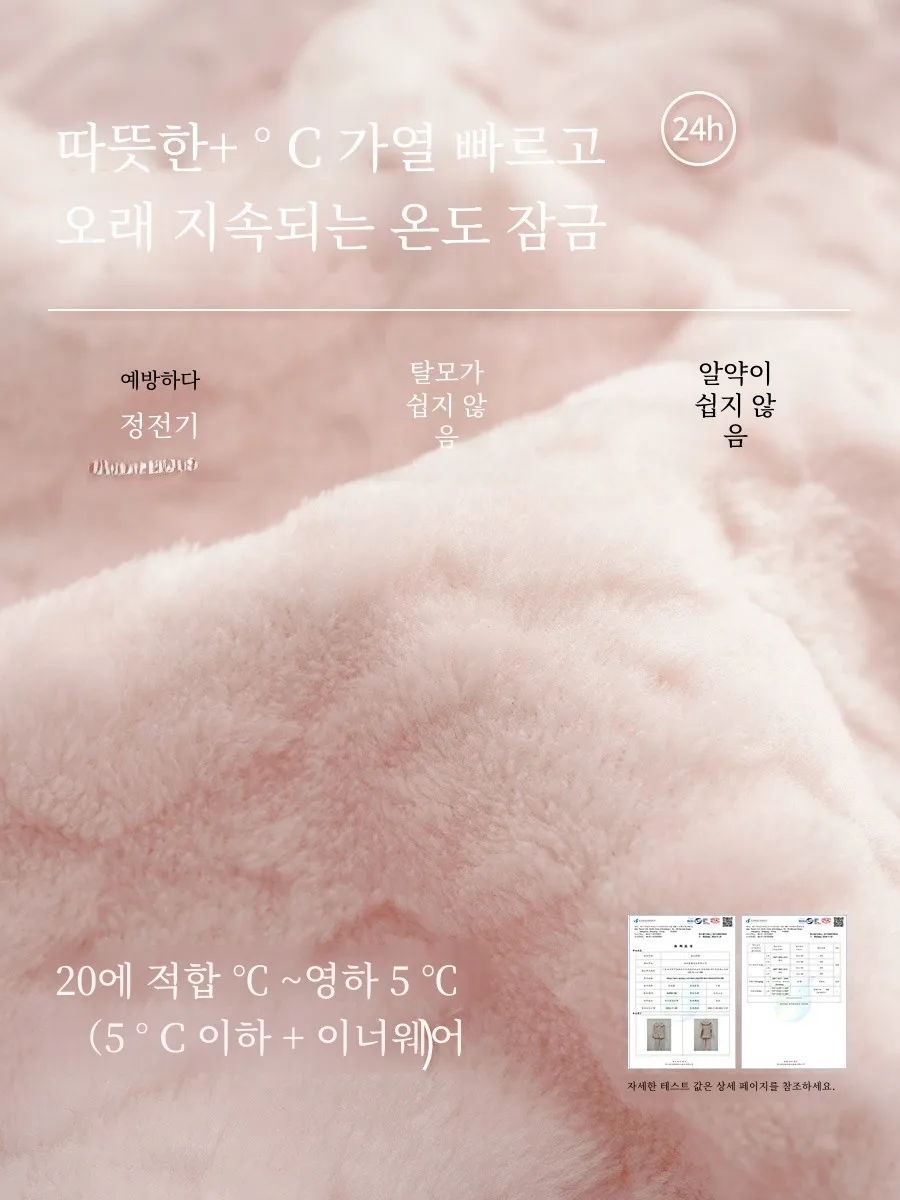 Пижамы из кораллового флиса Princess Mark зимние женские утепленные флисовые пижамы с