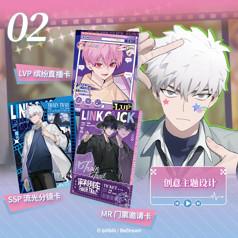 Link Click Card Fun Surprise Beat Movie Film Фрагменты времени Анимация Специальная упаковка Аниме