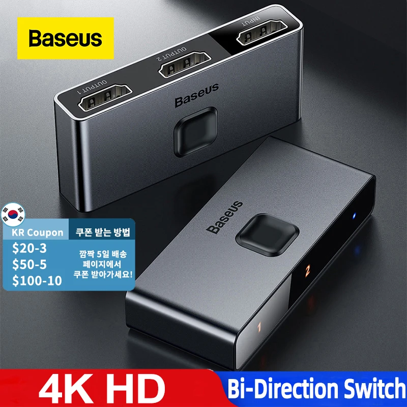 Baseus 4K HD interruptor HDMI compatible adaptador para Xiaomi Mi caja HD...