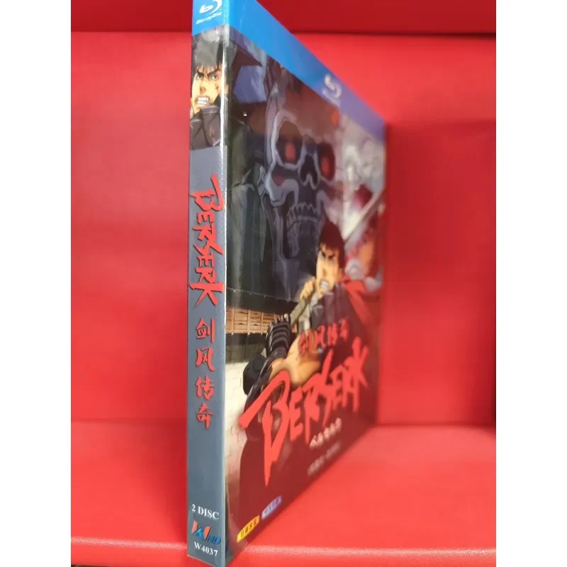 Фото Blu-ray диск «Легенда о Цзяньфэне», комплект из двух дисков, коллекция фильмов в высоком разрешении №1