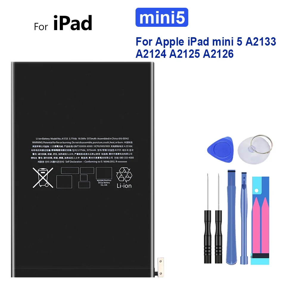 

Tablet Battery 5124mAh For Apple iPad mini 5 mini5 A2133 A2124 A2125 A2126