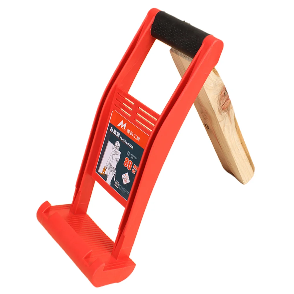 1PC Plywood Carrier Lifter Carrying Tool