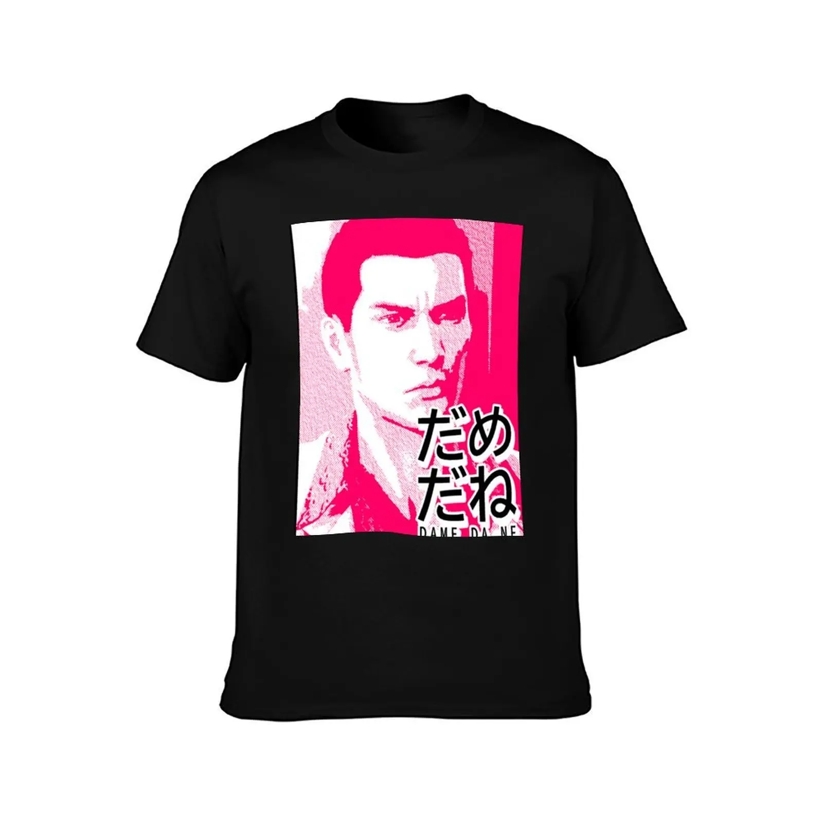 Фото Футболка Dame Da Ne (Baka Mitai) Pink Essential, футболки для мужчин, хлопковая мужская футболка, футболка с рисунком №2
