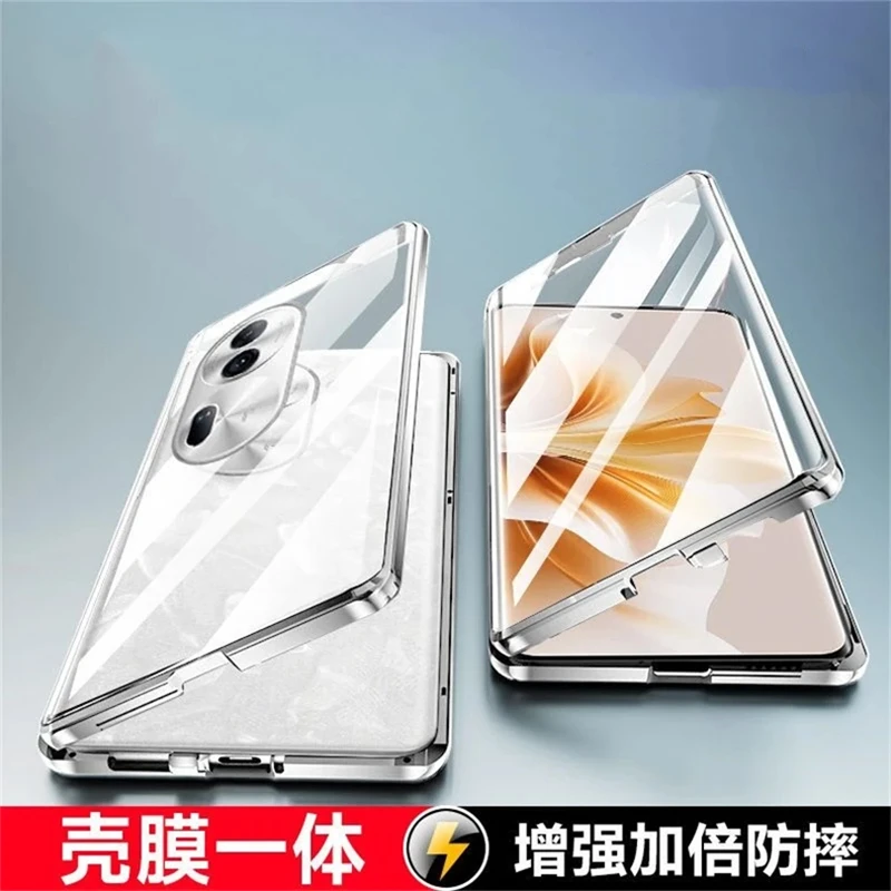 360 полная фотография для Oppo Reno 11 Pro Φ двусторонняя магнитная адсорбирующая