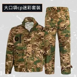 Spring and summer men's clothes suit fertilizer increasing green python camouflage a outdoor clothes