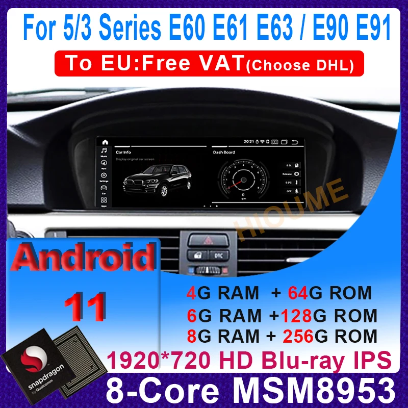 

12.5" Snapdragon 6+128G Android 11 Car Multimedia Player GPS Radio for BMW 5 series E60 E61 E62 E63 3 series E90 E91 CCC/CIC