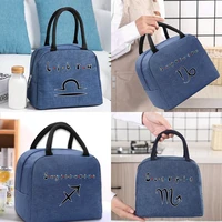 lunch bag insulated thermal box cooler tote unisex organizer food picnic lunchbox storage bags handbag constellation pattern