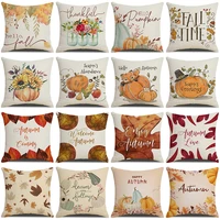 fall pillow cover happy thanksgiving home decor pillow 4545 pillowcase pumpkin squirrel printed cushion case for living room