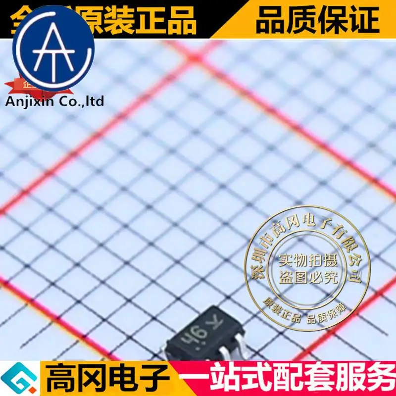 

100 шт. 100% оригинальный новый лучшее качество MBT3946DW1T1G SOT363 Silkscreen 46 NPN PNP 200mA 40V