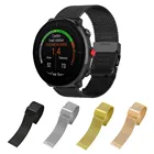 Ремешок Миланская петля для Polar Vantage M, браслет для смарт-часов Polar Ignite, браслет на запястье для Amazfit BIP GTR GTS 2022 мм