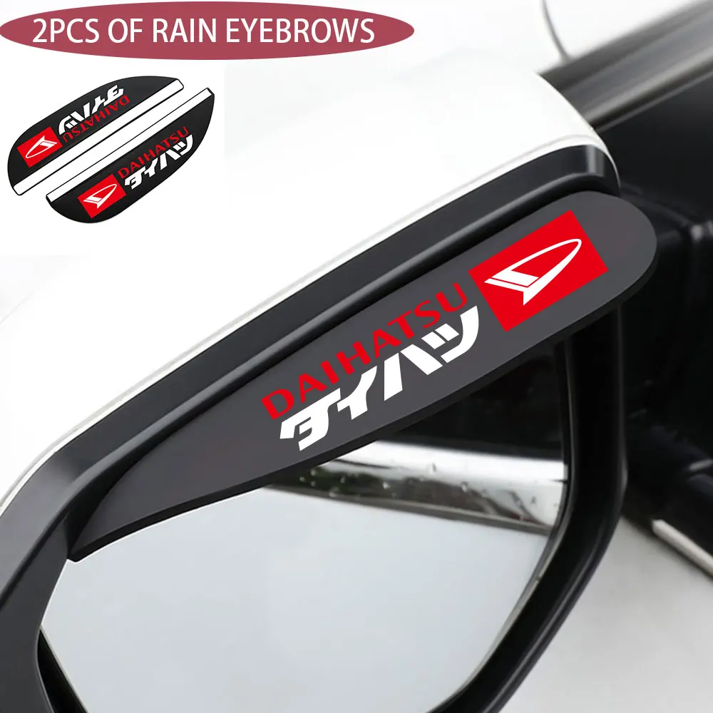 

For Daihatsu 2Pcs Rear View Mirror Sticker Rain Eyebrow Weatherstrip Car Auto Mirror Rain Shield Shade Cover Protector