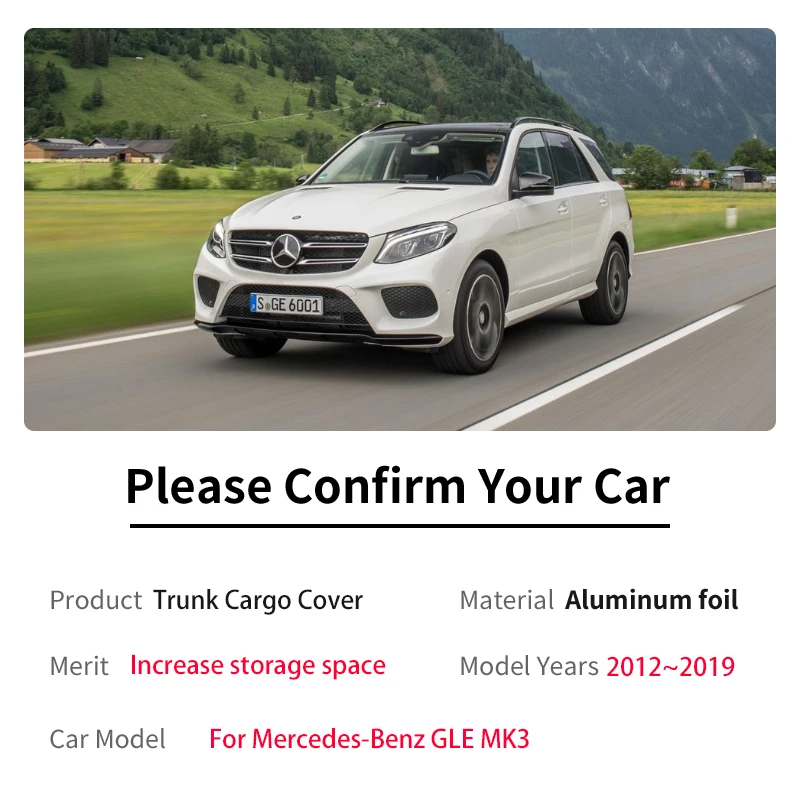 Для Mercedes-Benz GLE W166 2012 ~ 2019 чехол для хранения багажа Защитные Оттенки коврик