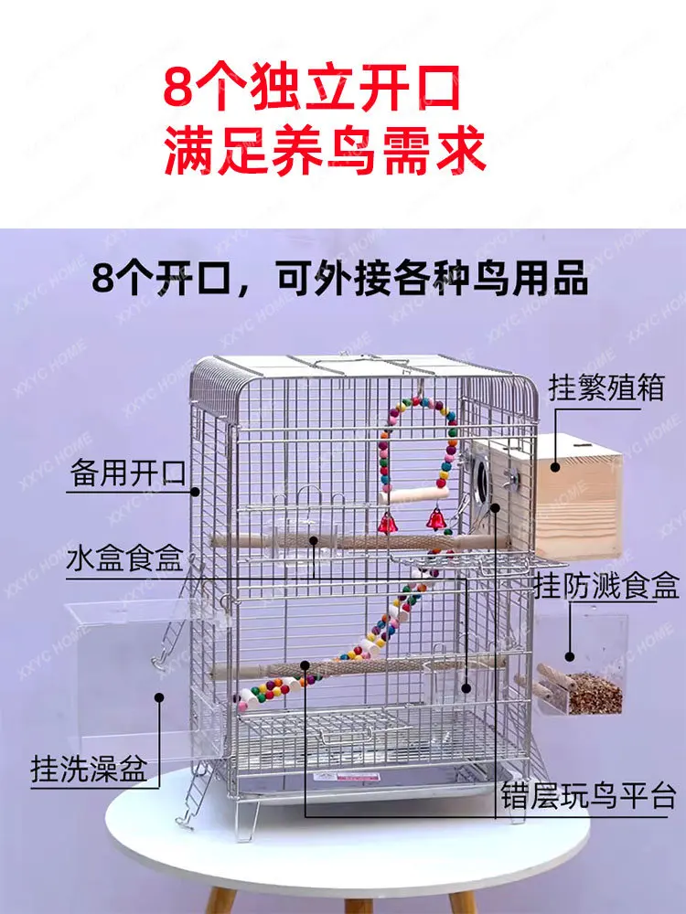 Клетка для птиц из нержавеющей стали Полная коллекция клетка попугаев уточная