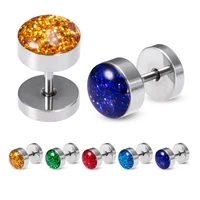1pc stud earrings punk gothic stainless steel barbell dumbbell screw fake cheater ear gauge plug for man women piercing jewelry