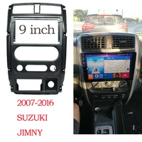 wqlsk 2 din car android frame car radio fascia for suzuki jimny 2007 2016 dash dashboard frame panel trim kit stereo