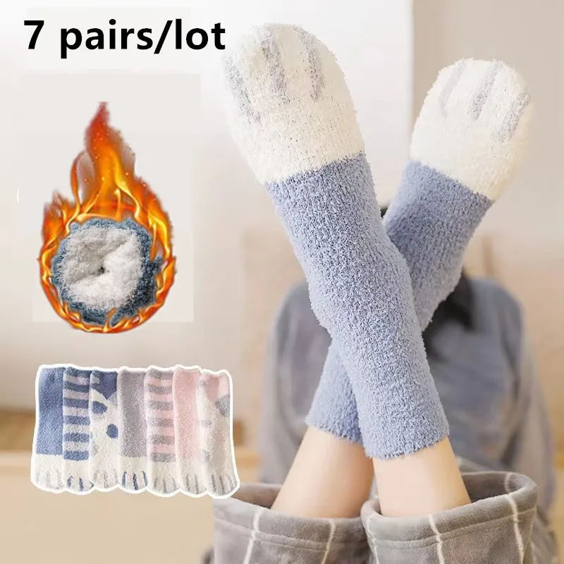 7 pairs Coral Fleece Winter Women's  Warm Socks Cat Paw Striped Socks Cute Cartoon Animal  Thick  Toe Foot Floor  Sleep Socks