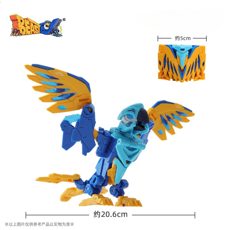 

52TOYS BEASTBOX MEGABOX Dinosaurs Parrot Plesiosaur Crab Shark Animal Action Figure Toys Transforming Cube Box Assembly Figureal
