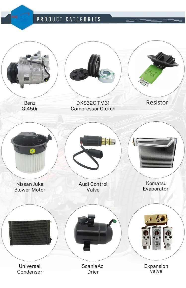 Воздушный компрессор RGFROST SD7h15 запчасти для грузовиков и экскаваторов
