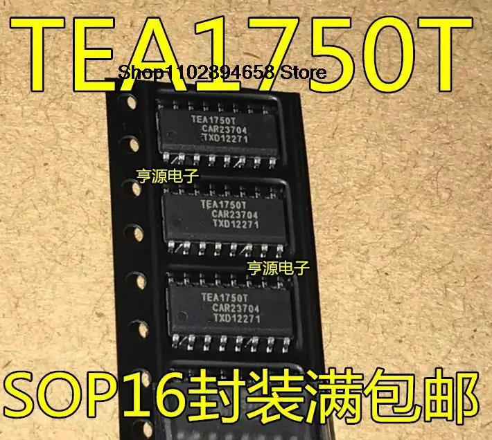 TEA1750T TEA1750T/N1 TEA1753T TEA1753T/N1 SOP16, 5 шт.