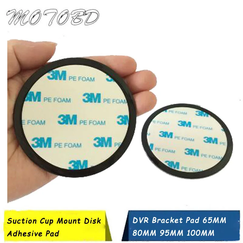 

Новый универсальный 65 мм 80 мм 95 мм клейкий автомобильный приборной панели GPS клейкий стикер присоска крепление диск клейкий кронштейн для видеорегистратора