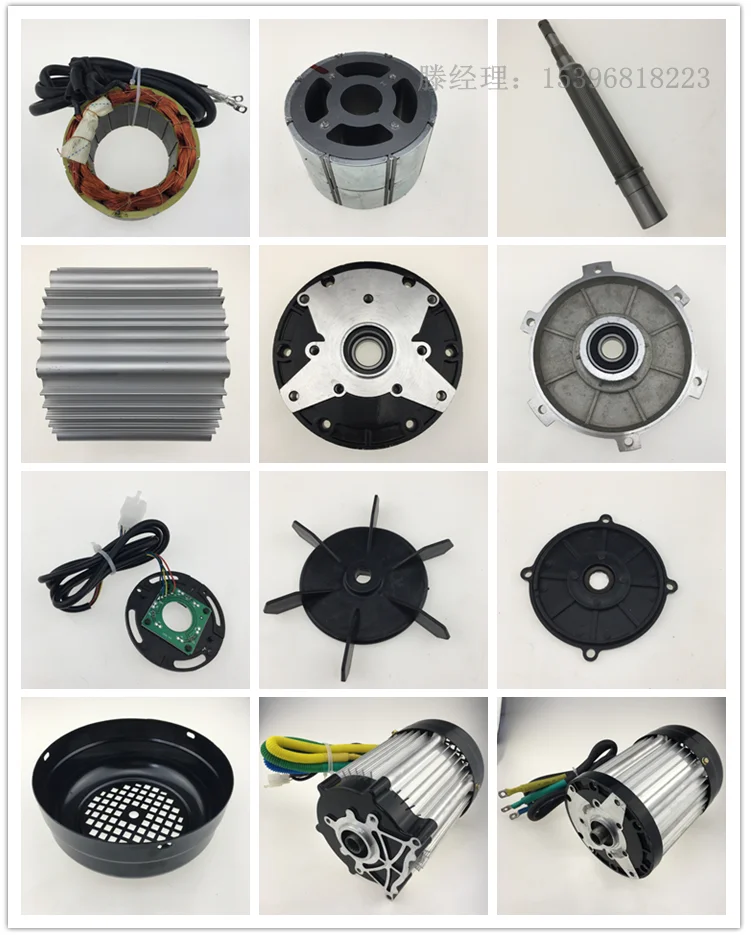 Высокомощные электромобили с тремя и четырьмя колесами бесщеточные двигатели