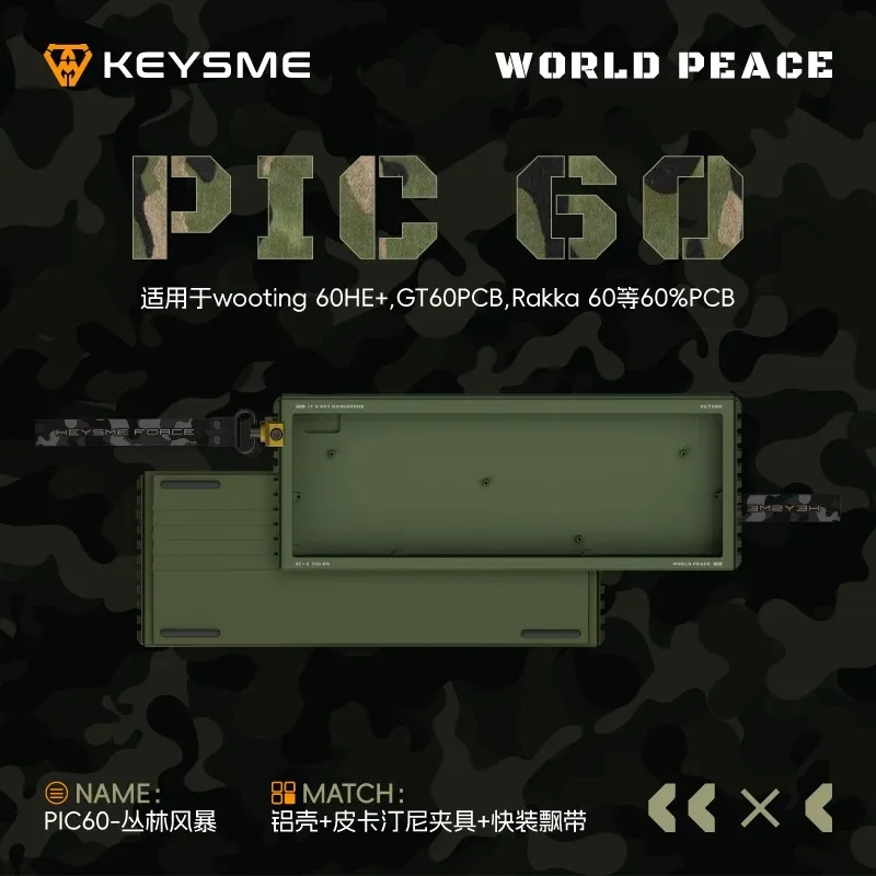 Фото Комплект алюминиевых клавиш KeysMe PIC60 для Wooting 60HE+ с поддержкой GATERON Magnetic Jade Series, настраиваемый для киберспортивных игр №2