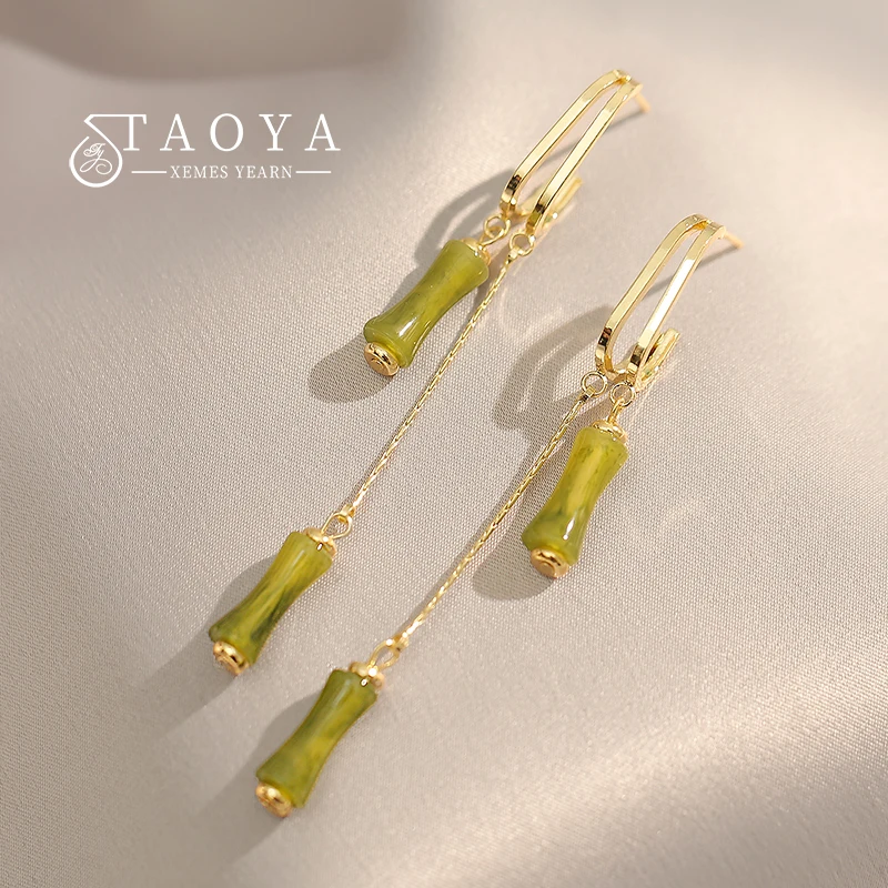 

Yong Girls Unusually Designed Green Bamboo Pendant Long Earrings Luxury Accessories for Womens at 2022 Fashion Jewelry Party