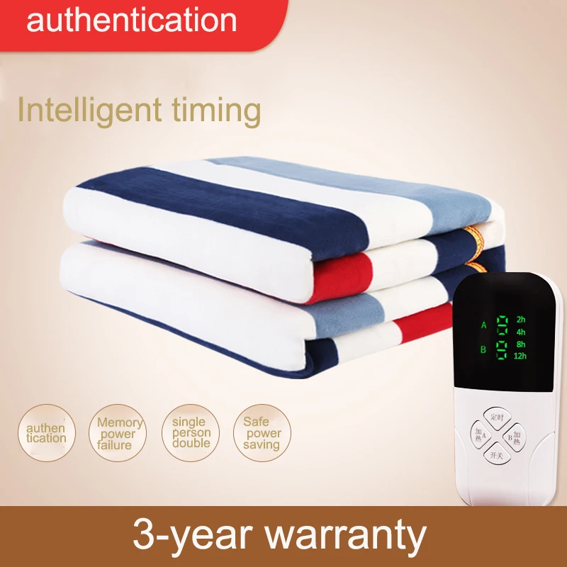 

110V-220V Security Plush Electric Blanket Bed Thermostat Electric Mattress Soft Electric Heating Blanket Warmer Heater Carpet