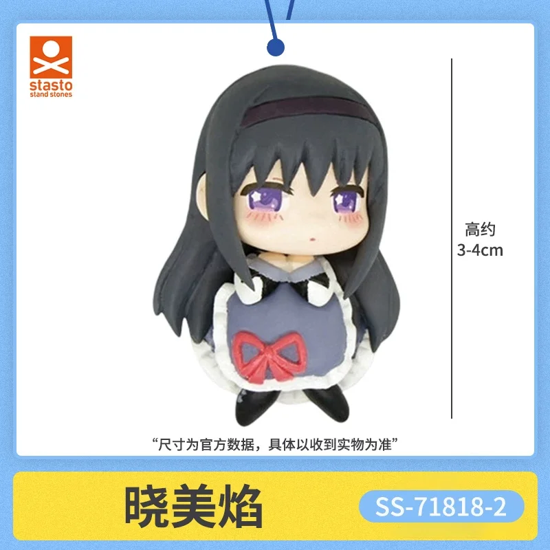 Фото Фигурки Stasto Gashapon Puella Magi Madoka Magica: Спящие мини-фигурки Хомуры Акеми, Мами Томоэ, Саяки Мики — украшение для рабочего стола №5