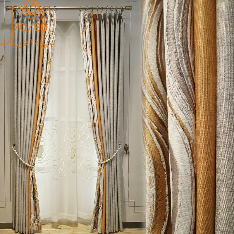 

Жаккардовые высокоточные плотные шторы оранжевого и серого цвета для гостиной, спальни, виллы с французскими окнами, товары на заказ