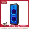 Изображение товара 0