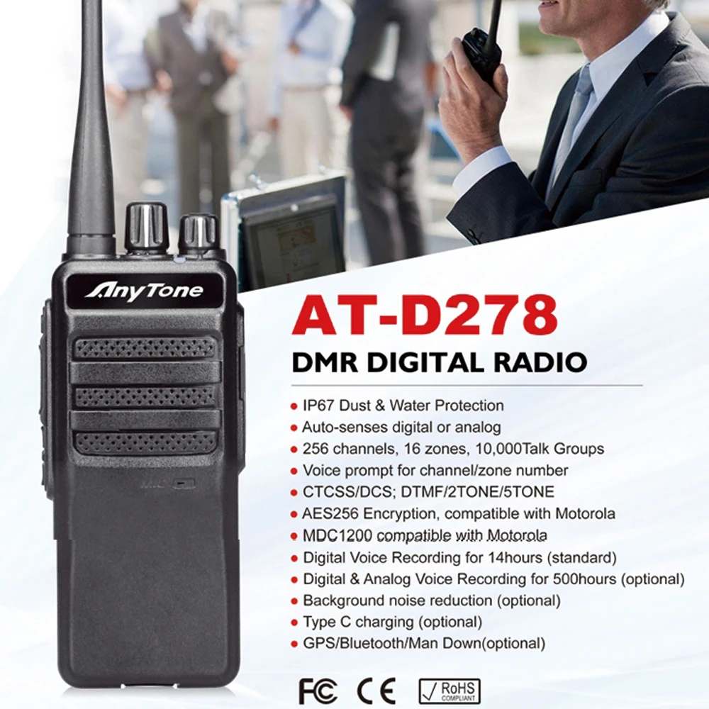 Anytone AT-D278 Walkie TALKIE UHF 5 Вт IP67 Водонепроницаемый AES256 Шифрование Запись голоса DTMF 2