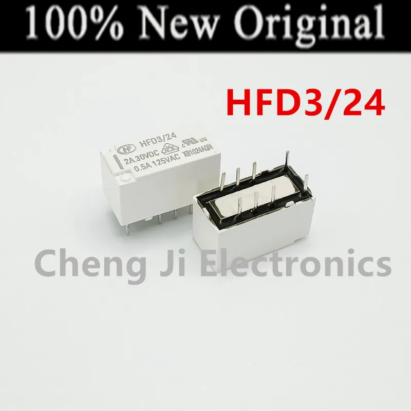 10 шт./партия HFD3/3 HFD3/5 HFD3/12 HFD3/24 DIP-8 2A новое оригинальное маленькое реле сигнала 5 в
