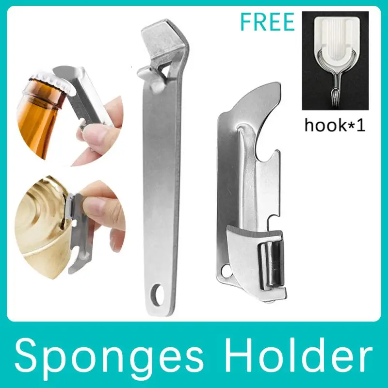 

Портативная открывалка для бутылок, нержавеющая сталь