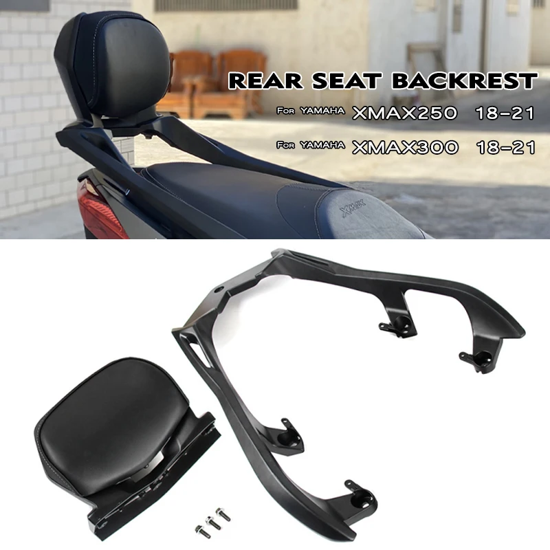 For YAMAHA XMAX300 X-MAX 250 300 17-21 Motorcycle Rear Luggage Rack Storage Rack Tail Box Holder Bracket Aluminum Durable Rack