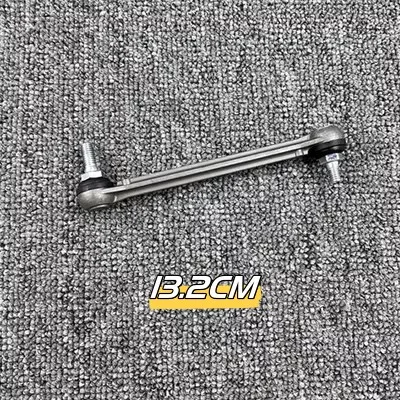 Для Honda Accord Civic Odyssey Spirior высота регулировки шаровое соединение Датчик угла тяги