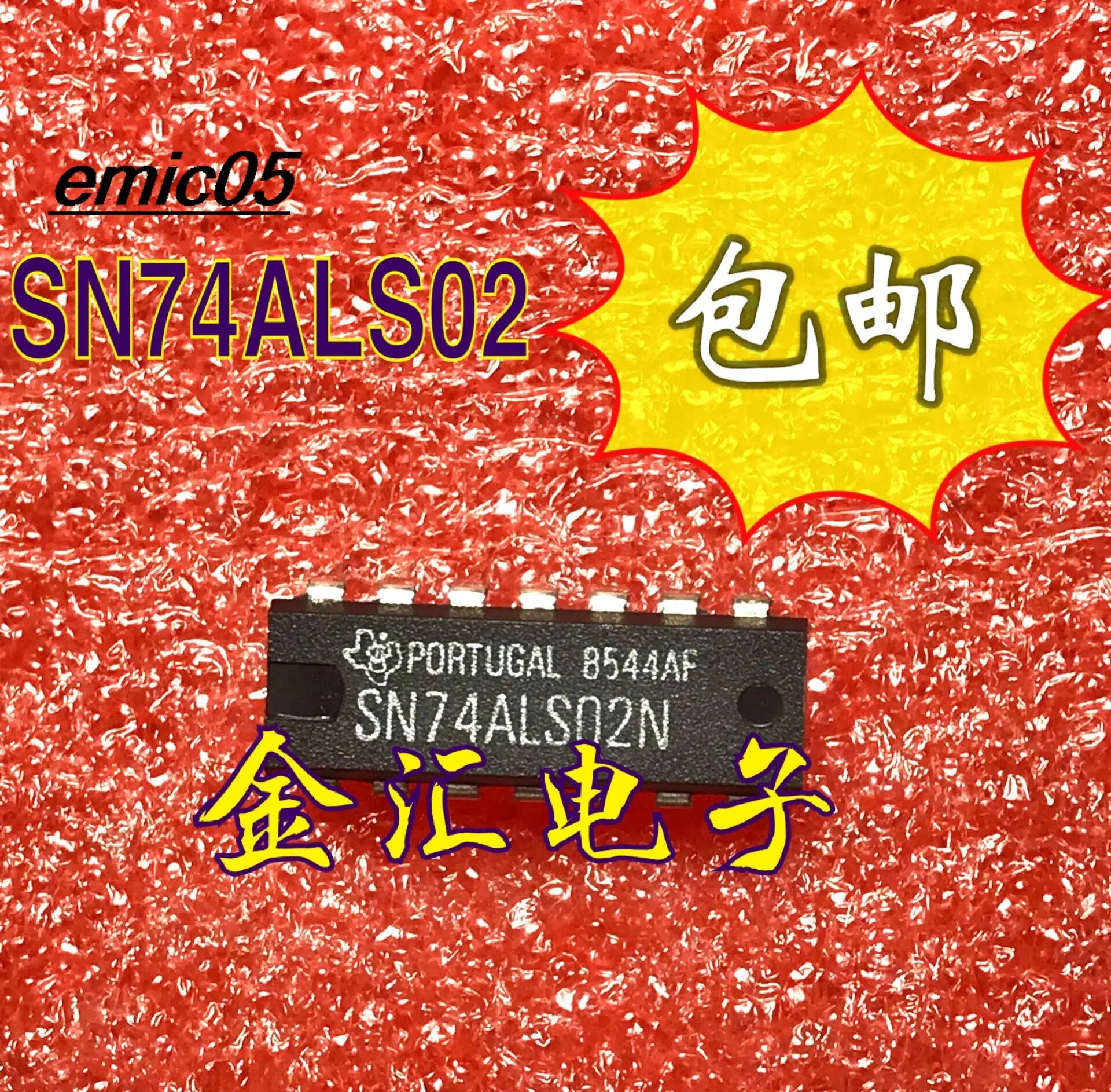 

10 шт. Оригинальный запас SN74ALS02N 74ALS02 DIP14