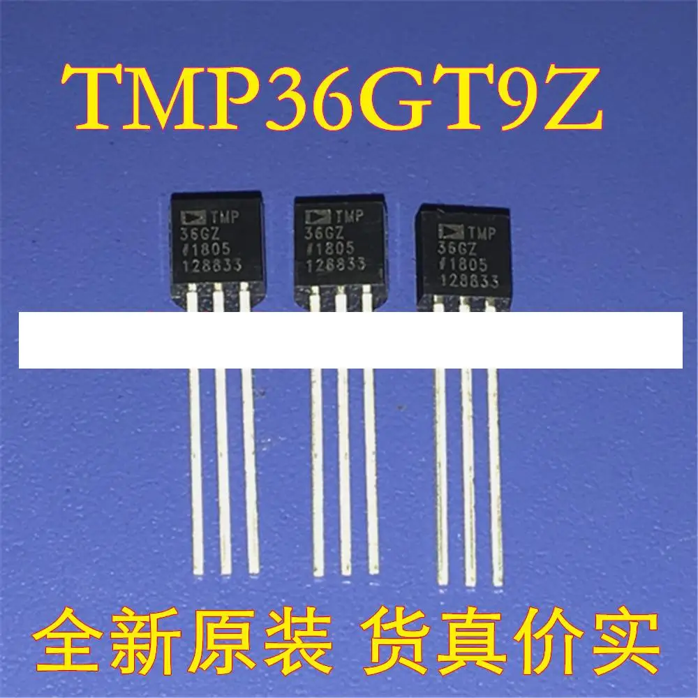 

70 шт., TMP36GT9Z, TMP36GZ, TMP36, TO-92, Новая фотография