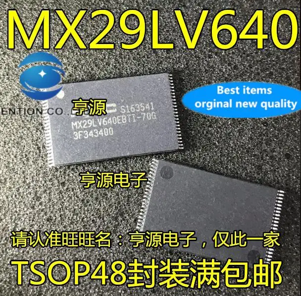 

10pcs 100% orginal new in stock MX29LV640EBTI MX29LV640EBTI-70G TSOP48 foot memory flash chip IC