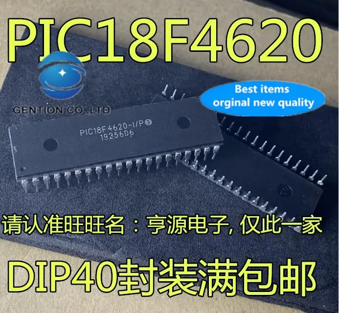 

5pcs 100% orginal new PIC18F4620-I/P PIC18F4620 in-line DIP40 microcontroller microcontroller chip