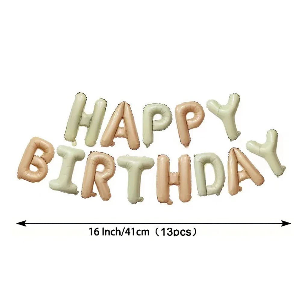 Шары воздушные из фольги карамельного цвета 16 дюймов