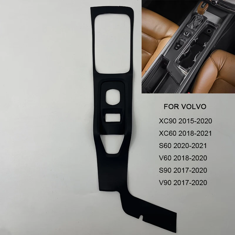 

Силиконовая накладка на центральную консоль для Volvo XC90 S90 V90 XC60 S60 V60, центральная защита автомобиля, коврик против царапин, авто аксессуары для интерьера