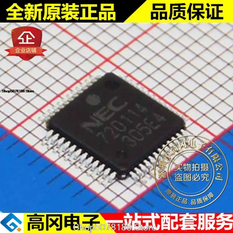 5 шт. UPD 720114 GA-YEU-A TQFP48 NEC MOS USB