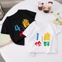 childrens short sleeved t shirt boys 2022 summer clothes new digital printing cotton childrens clothing baby tops women